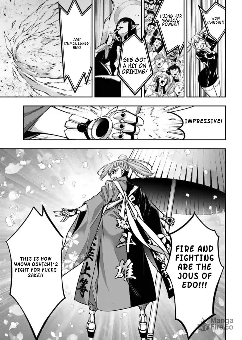 The War of Greedy Witches Chapter 34 page 35 - 