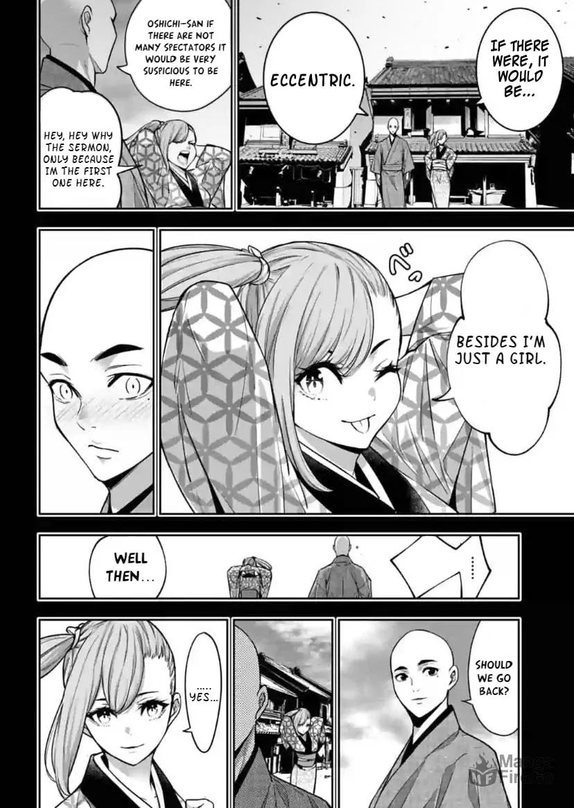 The War of Greedy Witches Chapter 34 page 6 - 