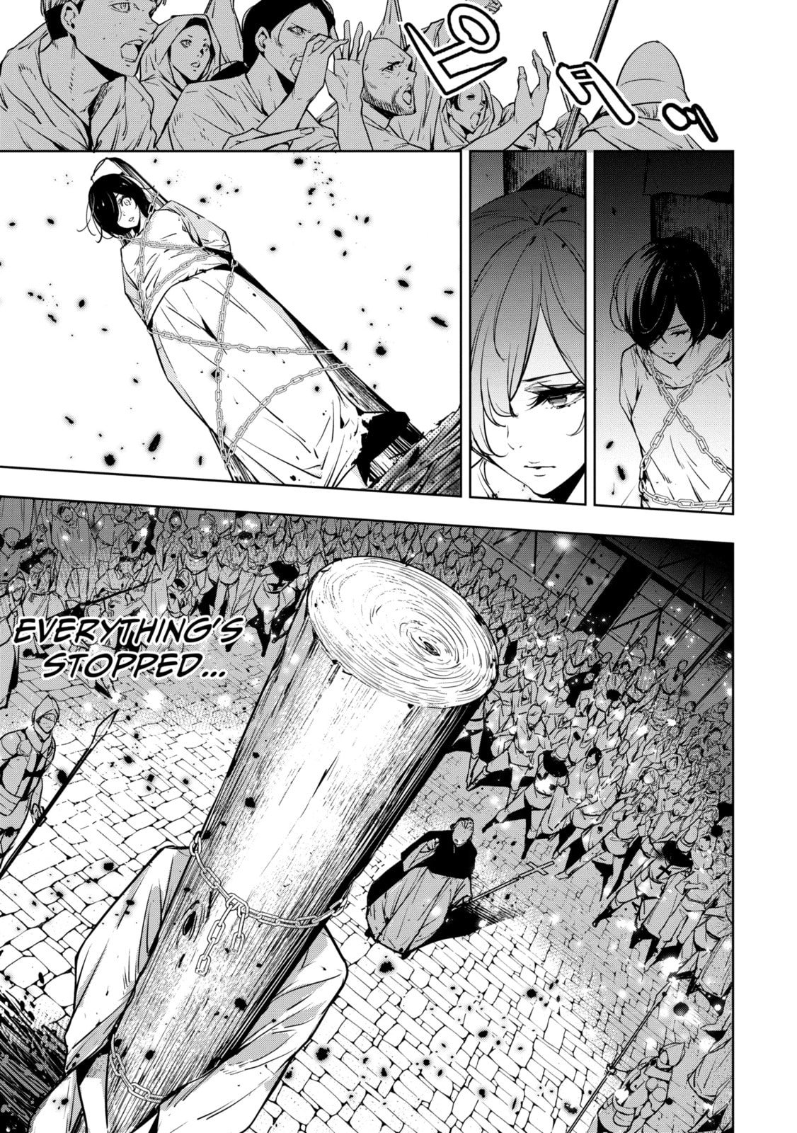 The War of Greedy Witches Chapter 35.1 page 3 - 