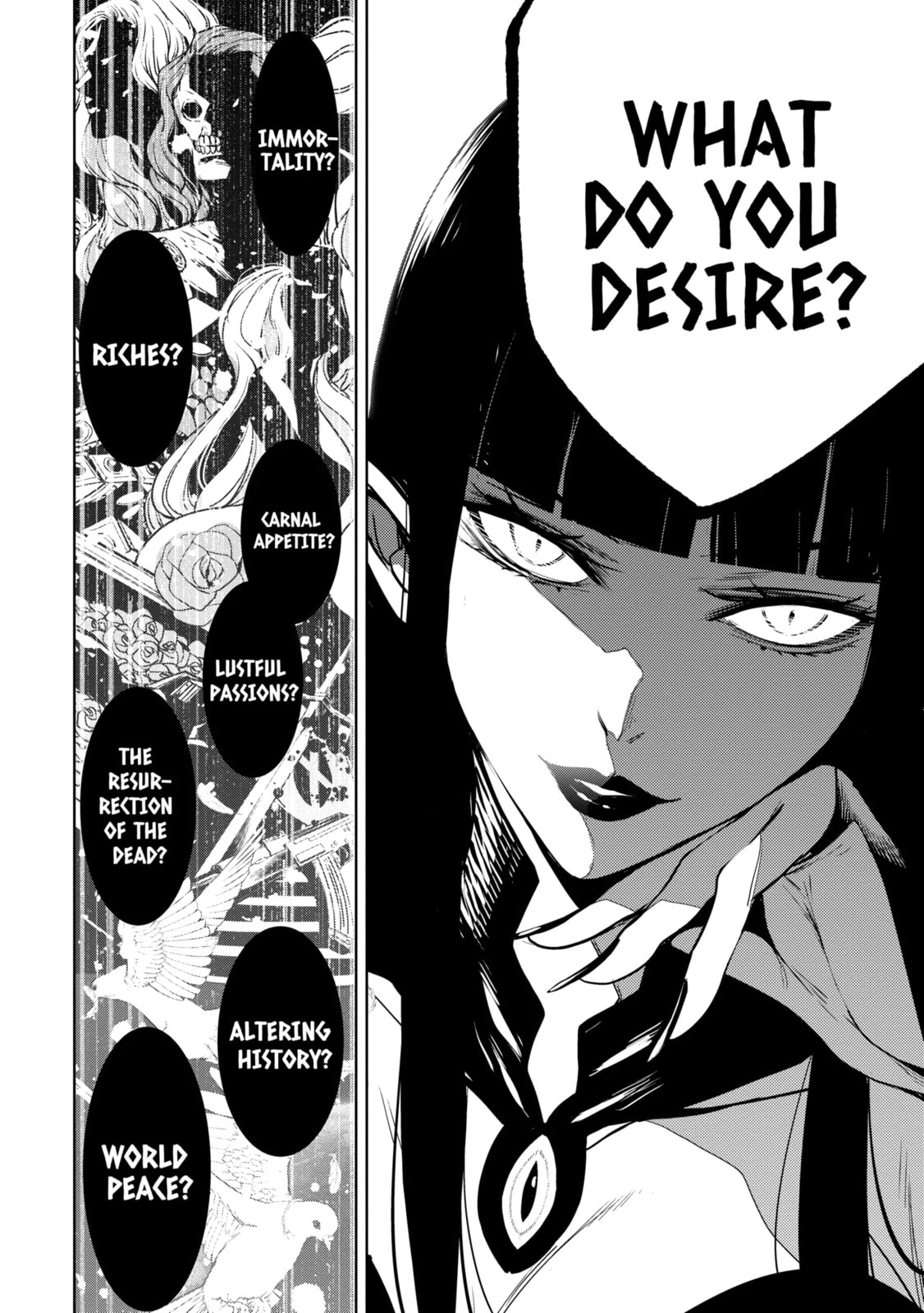 The War of Greedy Witches Chapter 35.2 page 3 - 