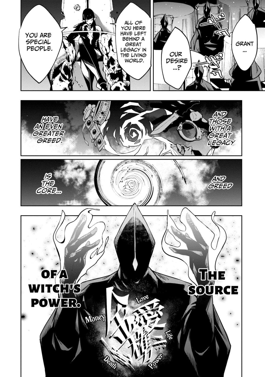 The War of Greedy Witches Chapter 35.2 page 5 - 