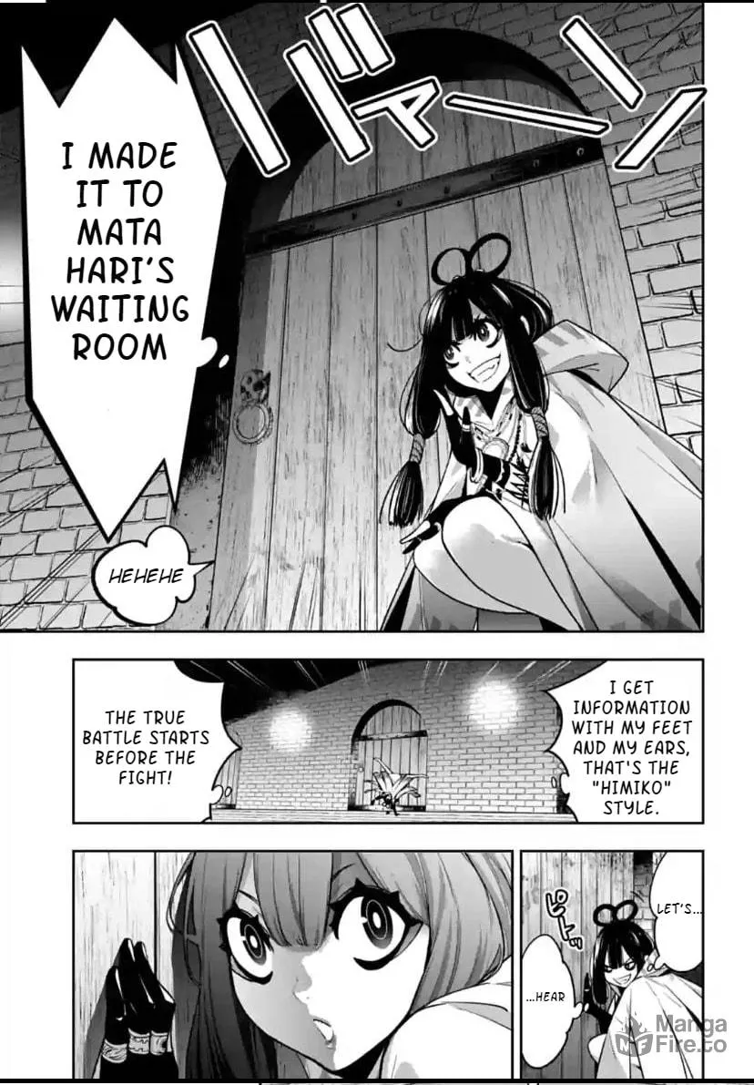 The War of Greedy Witches Chapter 35 page 3 - 