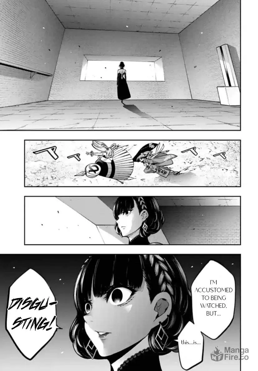 The War of Greedy Witches Chapter 35 page 5 - 