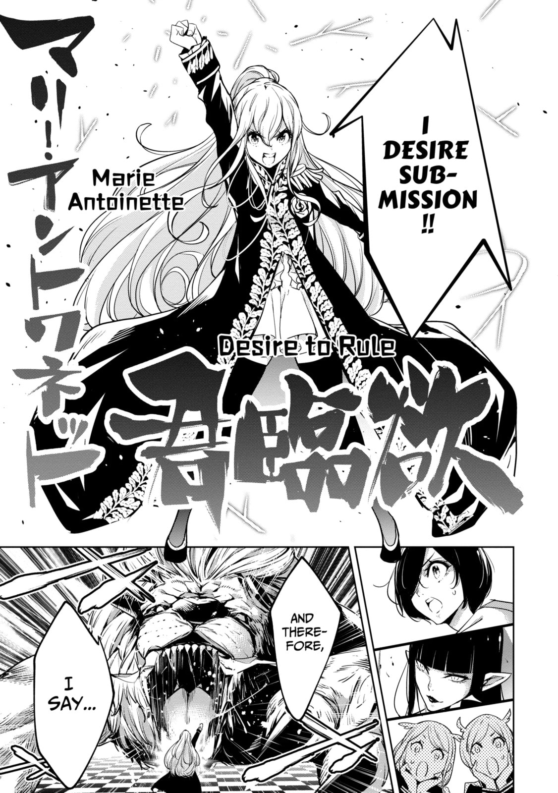 The War of Greedy Witches Chapter 36.1 page 8 - 