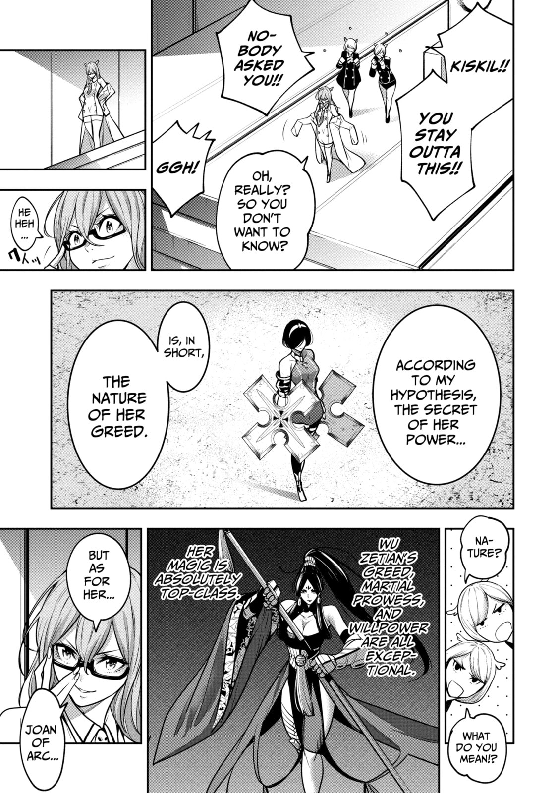 The War of Greedy Witches Chapter 36.3 page 9 - 