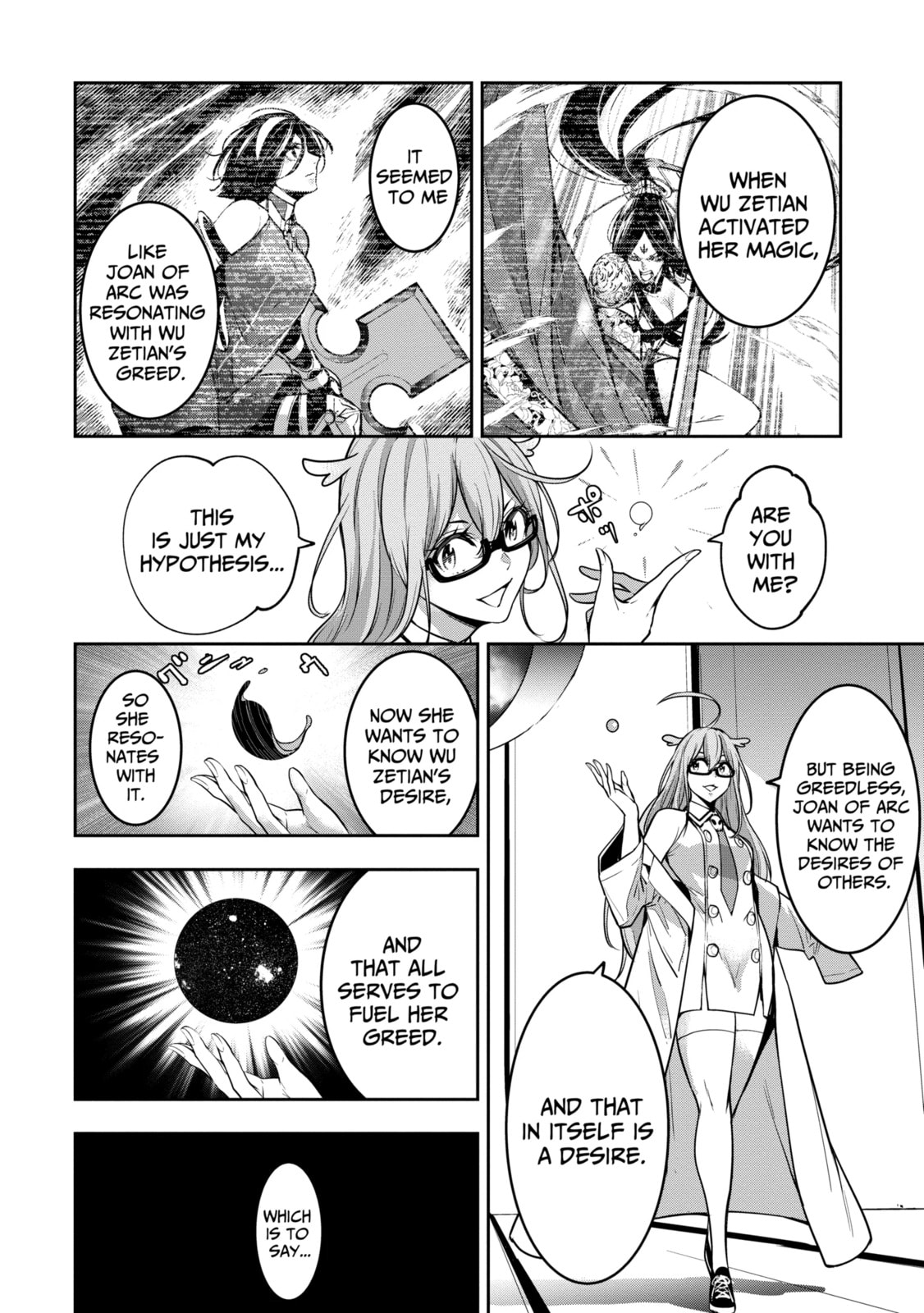 The War of Greedy Witches Chapter 36.3 page 10 - 