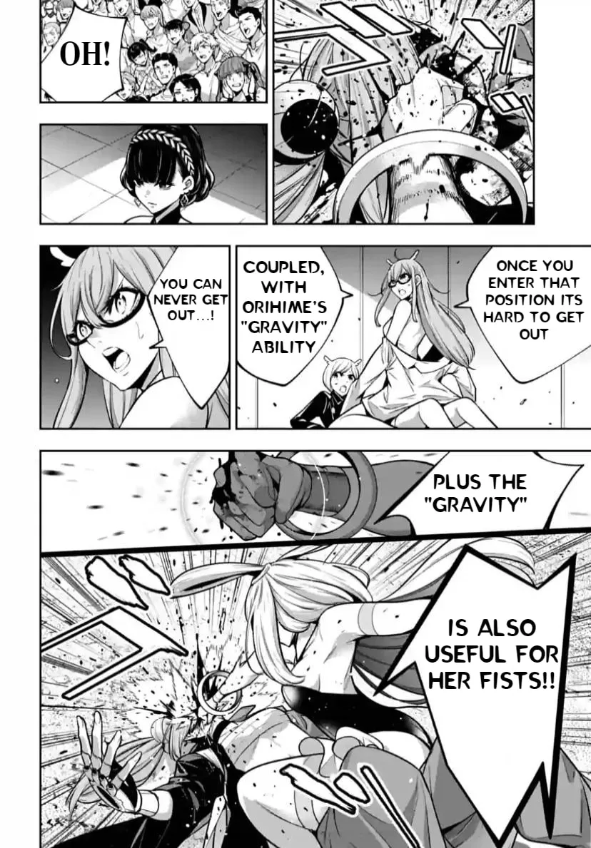 The War of Greedy Witches Chapter 36 page 14 - 