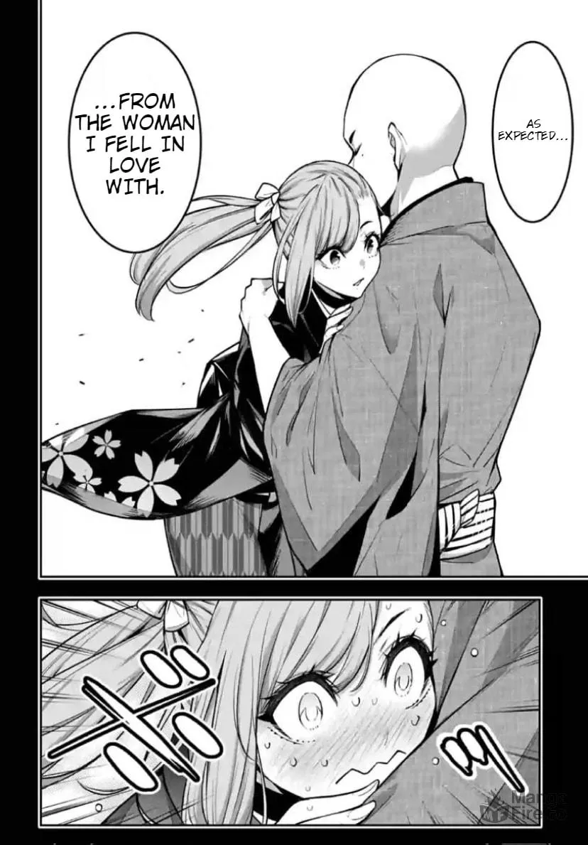 The War of Greedy Witches Chapter 36 page 20 - 