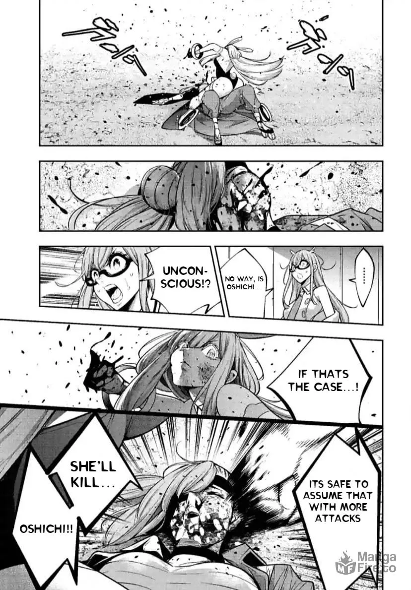 The War of Greedy Witches Chapter 36 page 21 - 