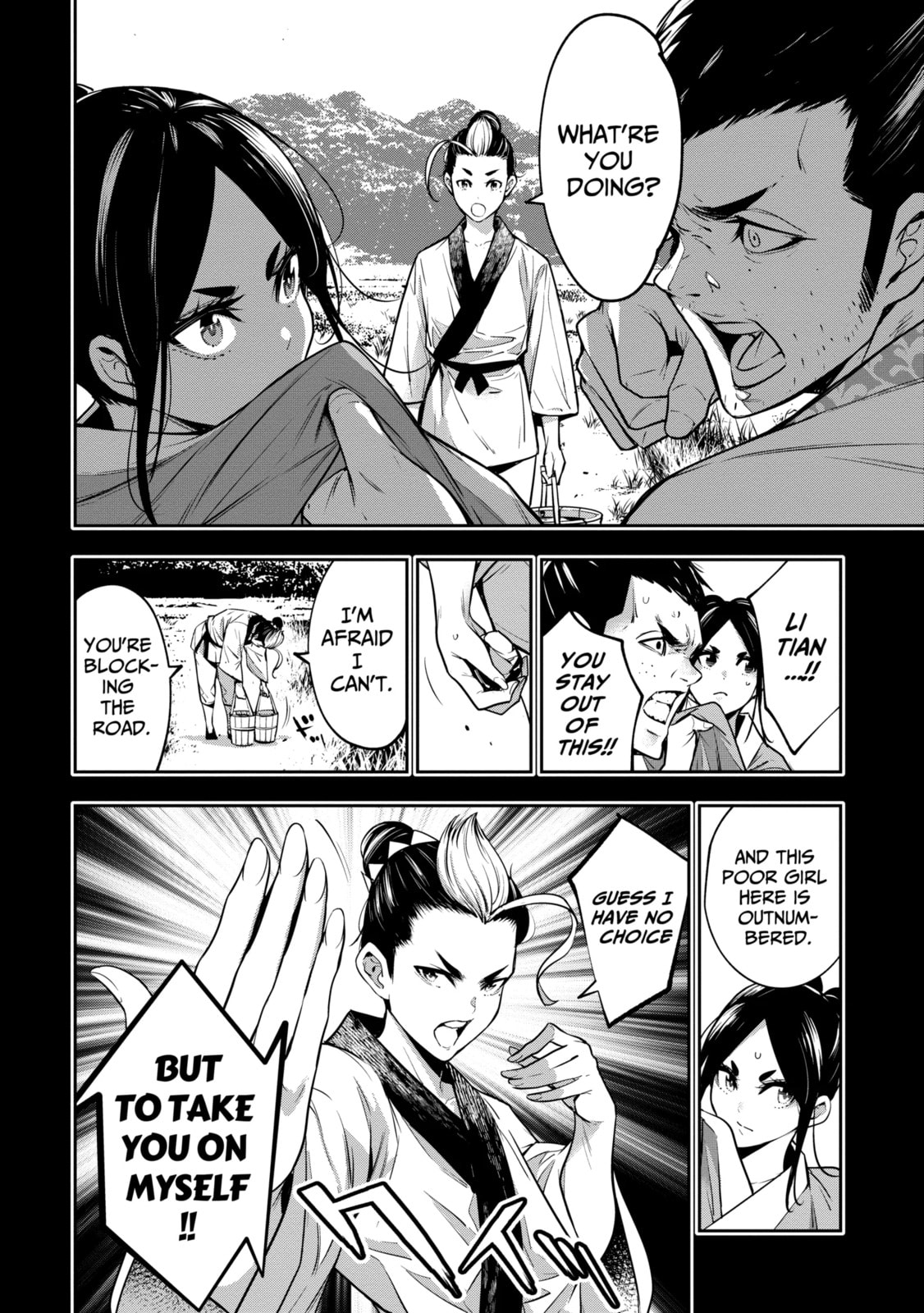 The War of Greedy Witches Chapter 37.1 page 7 - 
