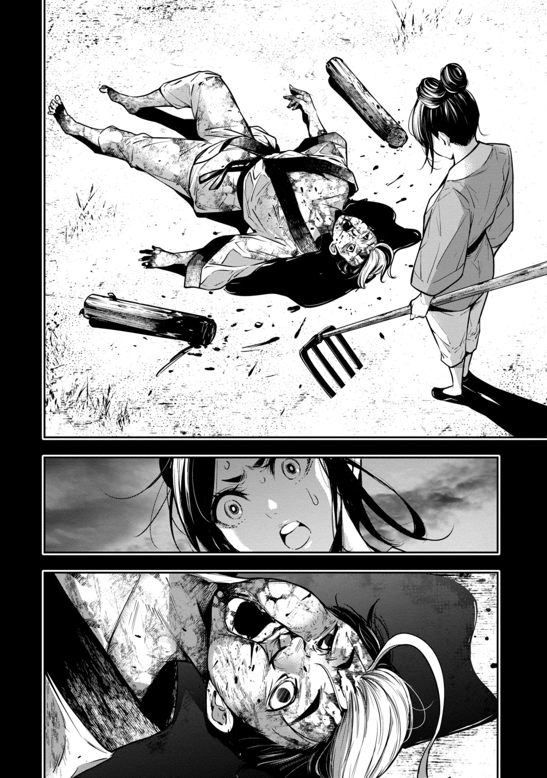 The War of Greedy Witches Chapter 37.2 page 2 - 