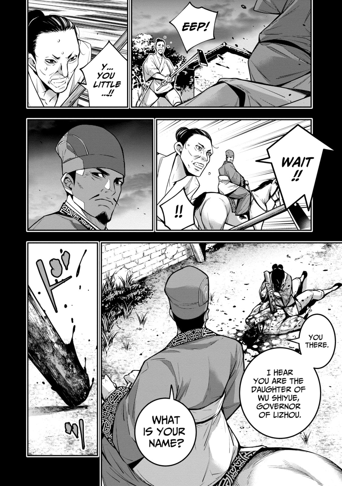 The War of Greedy Witches Chapter 37.2 page 6 - 