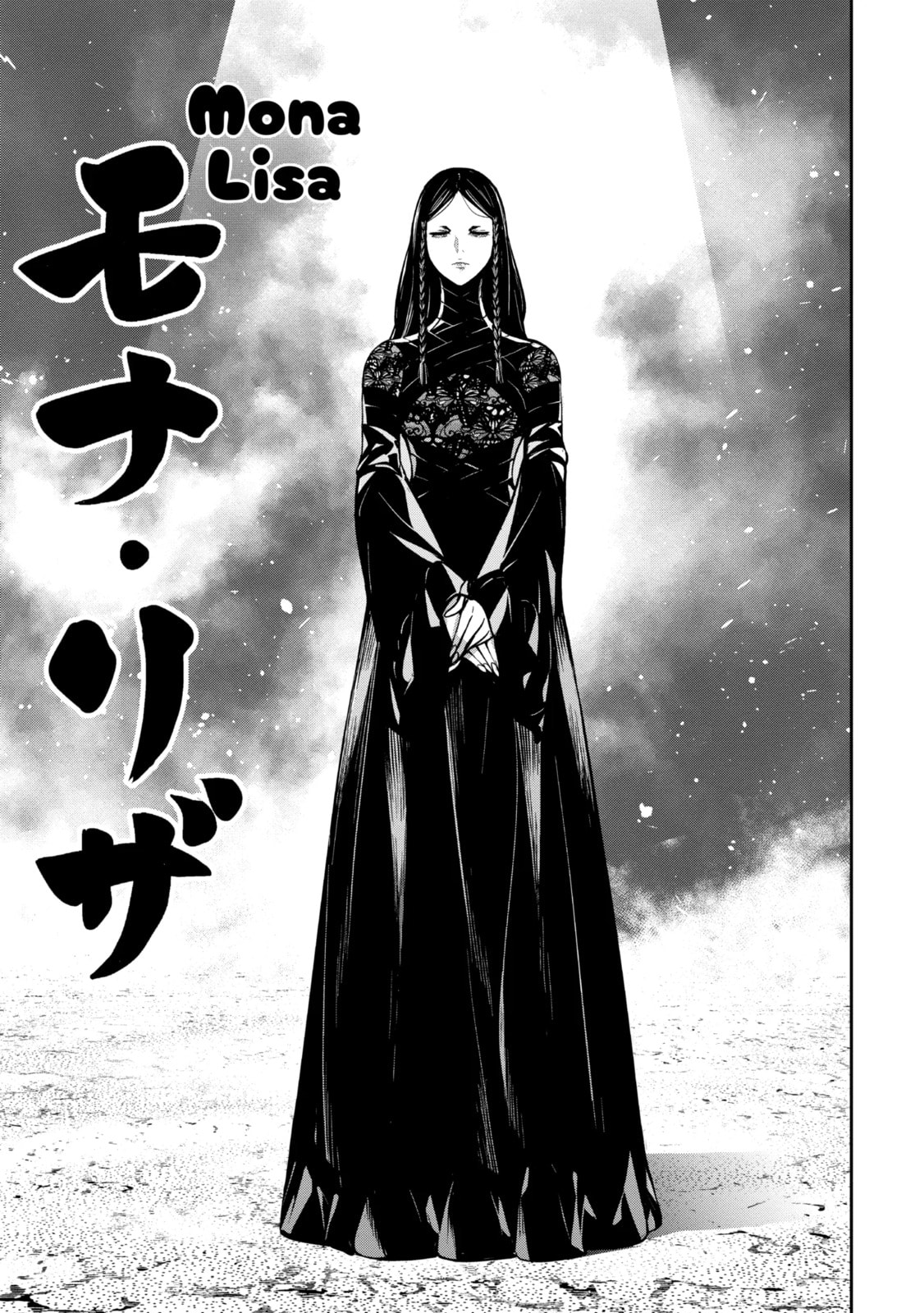 The War of Greedy Witches Chapter 37.3 page 3 - 