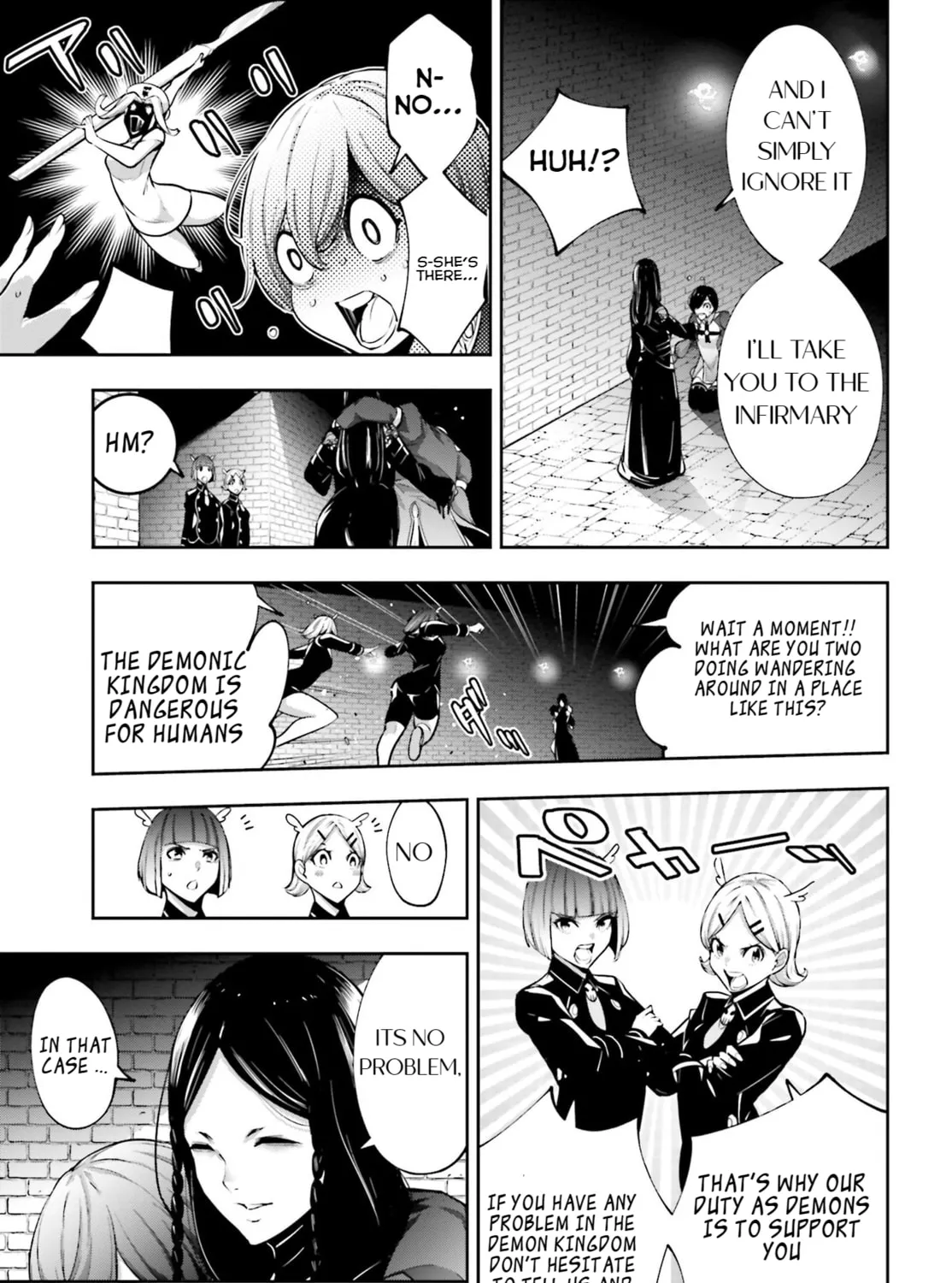 The War of Greedy Witches Chapter 37 page 11 - 
