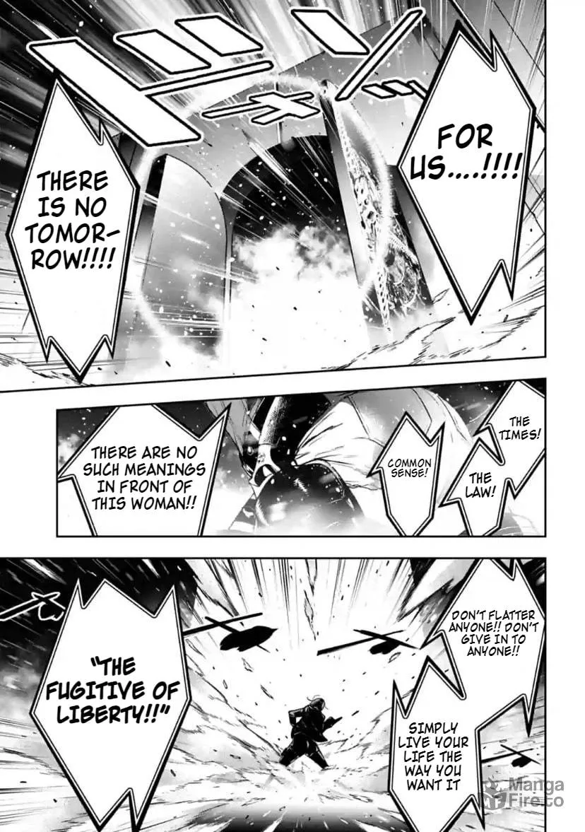 The War of Greedy Witches Chapter 37 page 22 - 