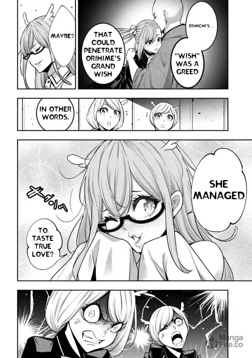 The War of Greedy Witches Chapter 37 page 6 - 