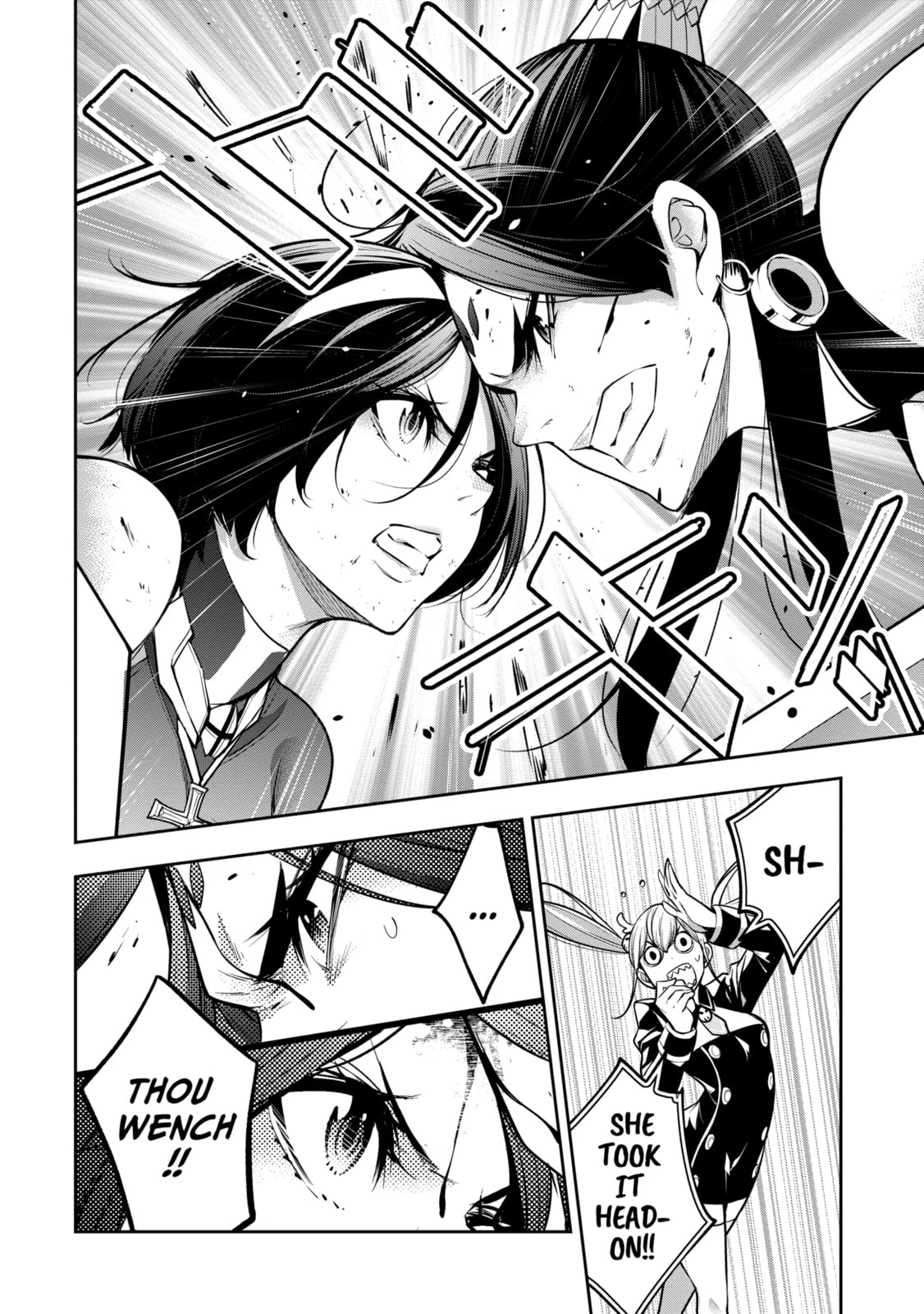 The War of Greedy Witches Chapter 38.2 page 12 - 