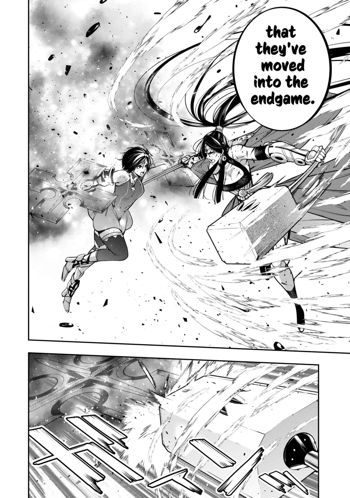 The War of Greedy Witches Chapter 38.3 page 11 - 
