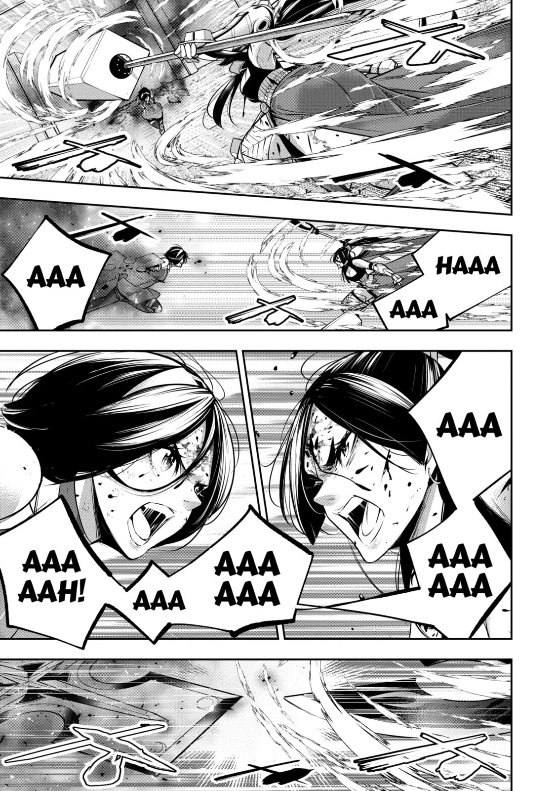 The War of Greedy Witches Chapter 38.3 page 8 - 