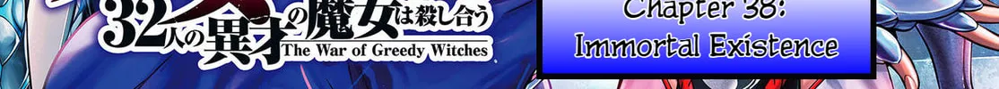 The War of Greedy Witches Chapter 38 page 2 - 
