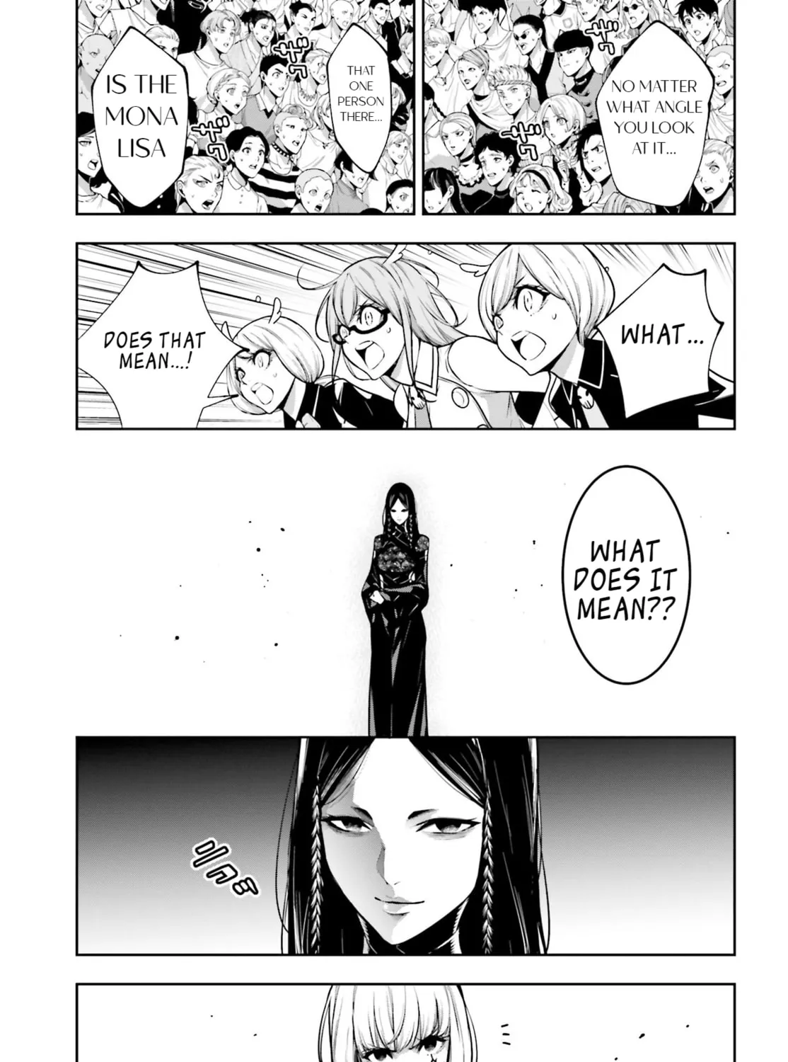The War of Greedy Witches Chapter 38 page 3 - 
