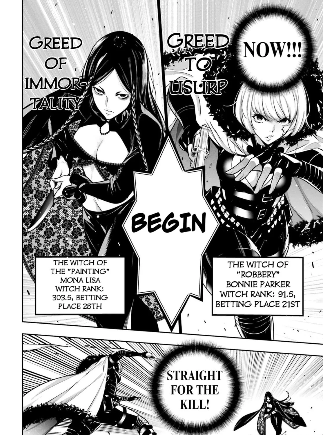 The War of Greedy Witches Chapter 38 page 29 - 