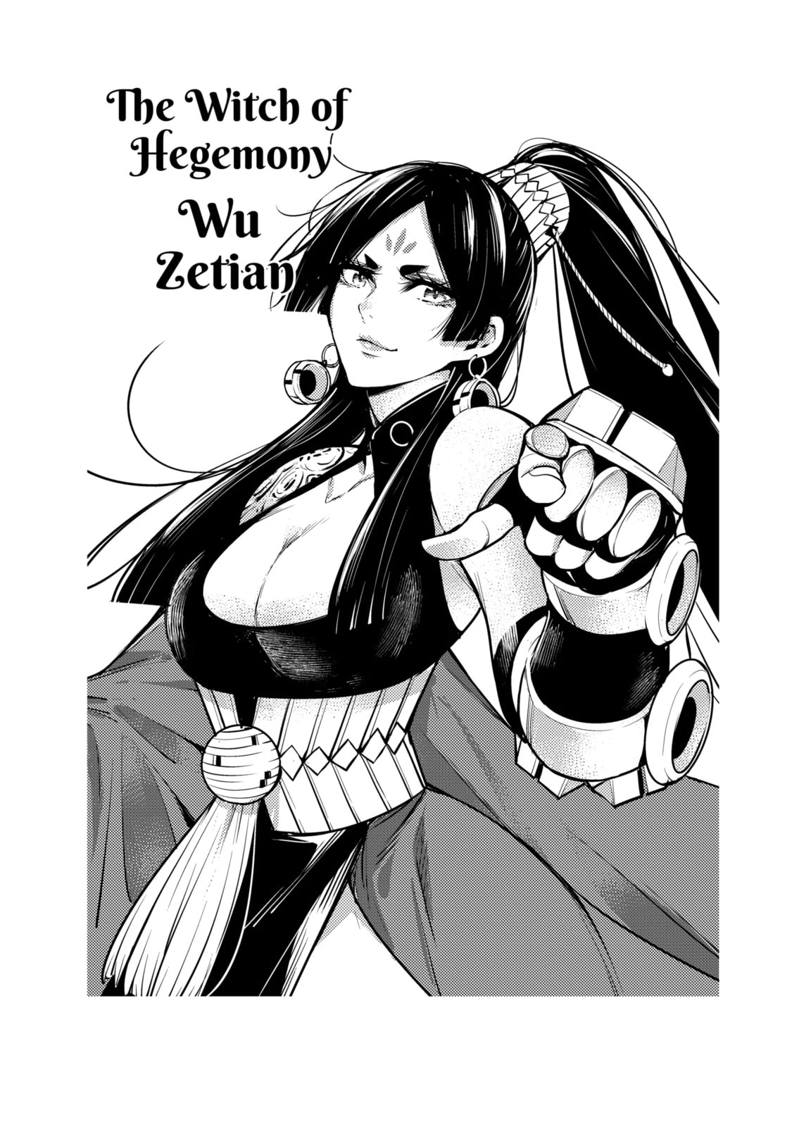 The War of Greedy Witches Chapter 39.1 page 14 - 