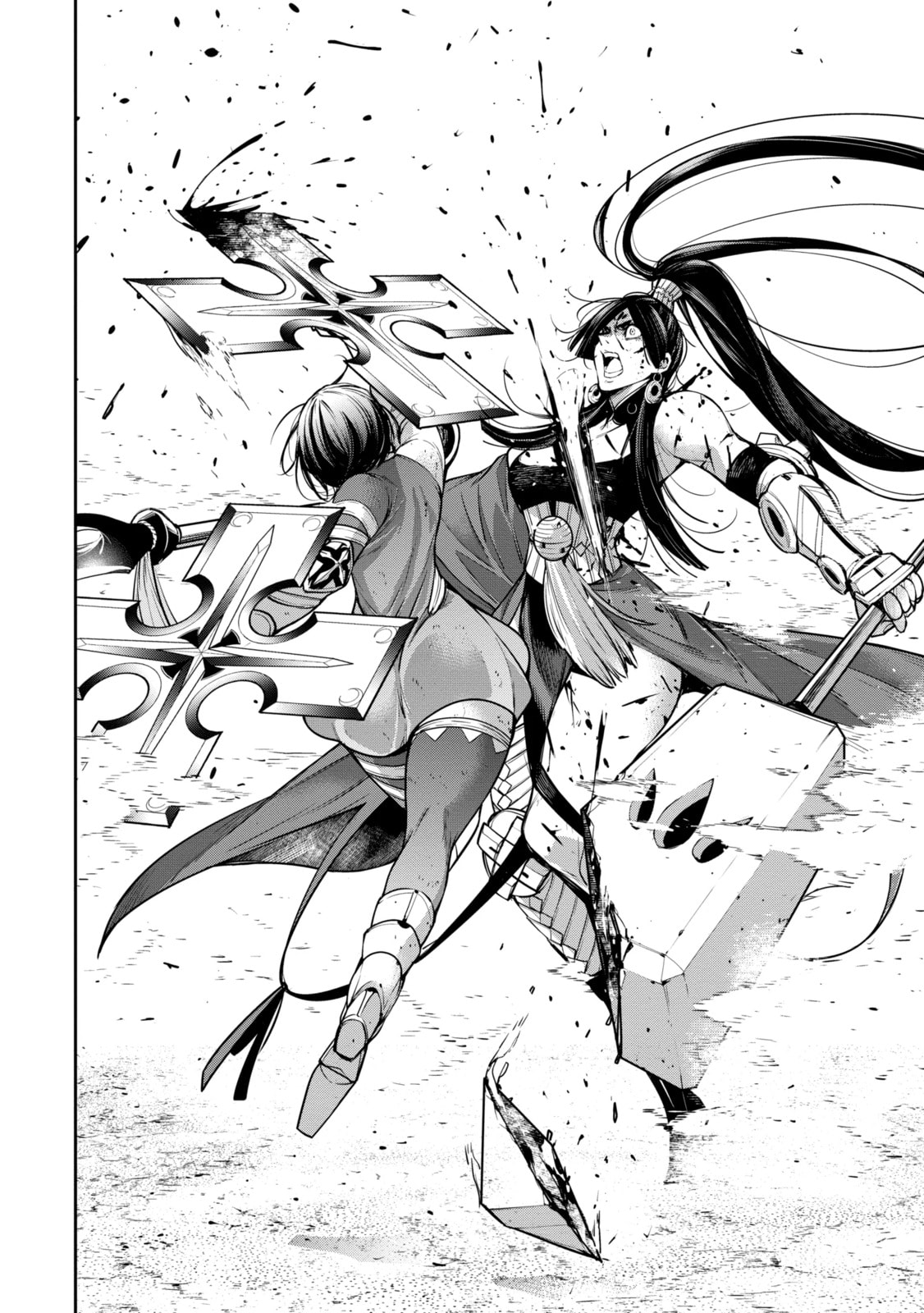 The War of Greedy Witches Chapter 39.1 page 3 - 