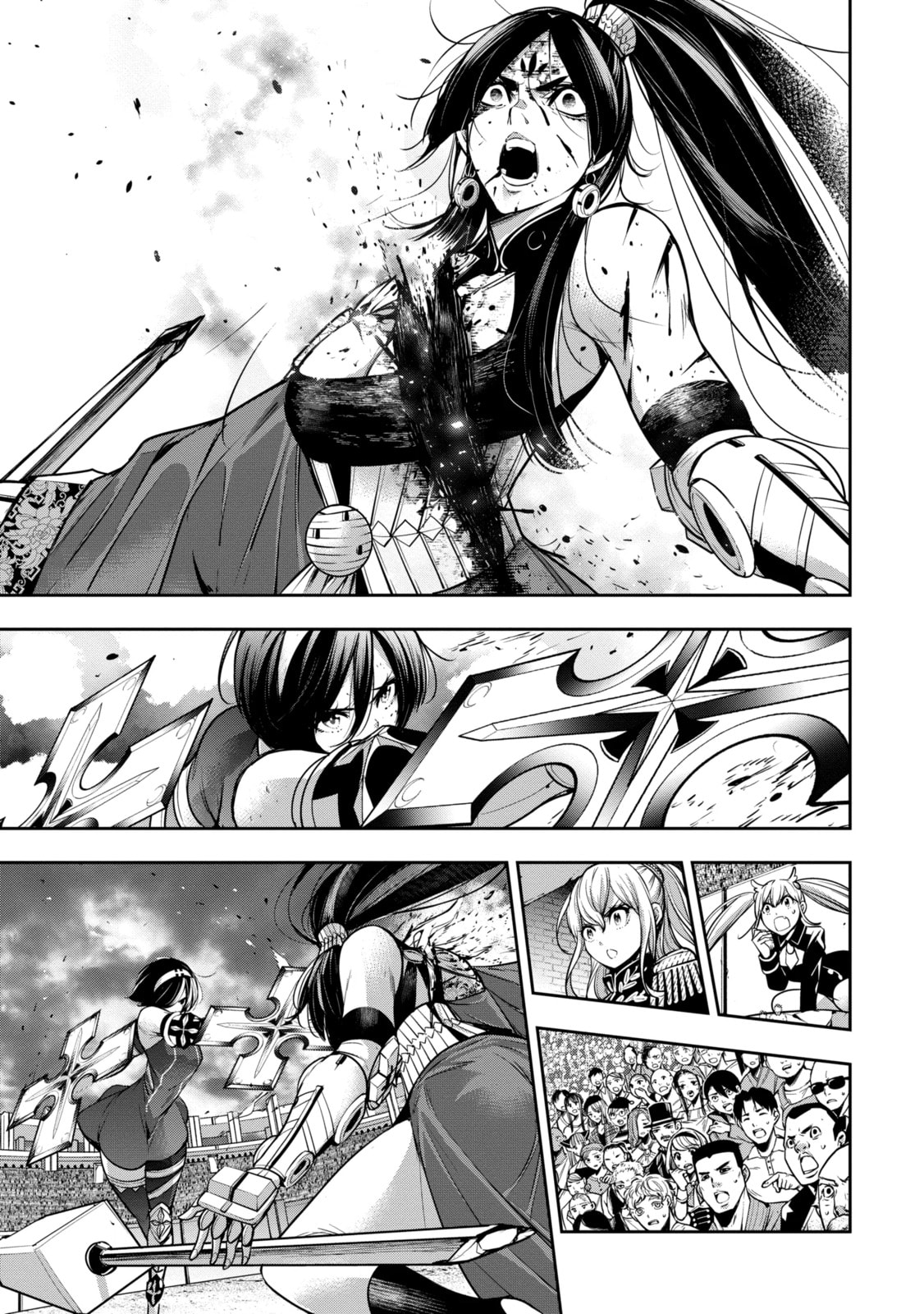 The War of Greedy Witches Chapter 39.1 page 4 - 