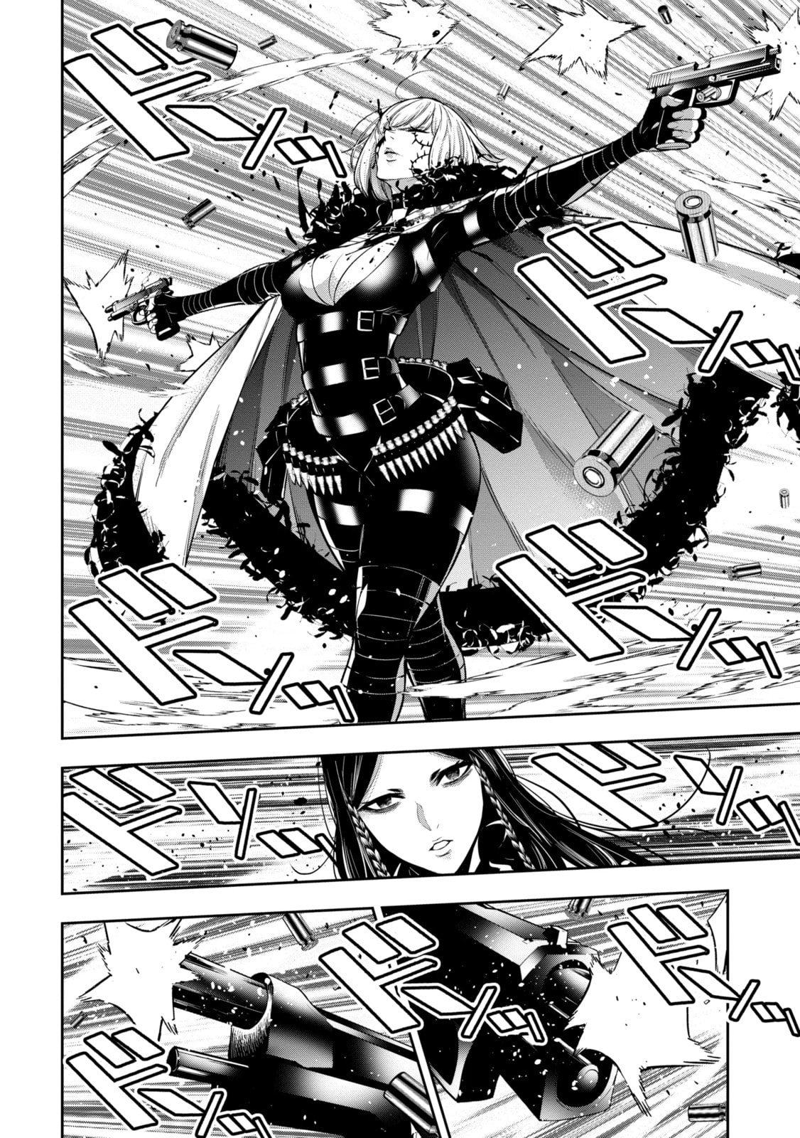 The War of Greedy Witches Chapter 39.3 page 6 - 