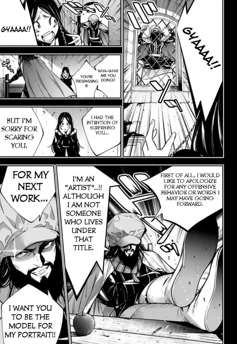 The War of Greedy Witches Chapter 39 page 13 - 