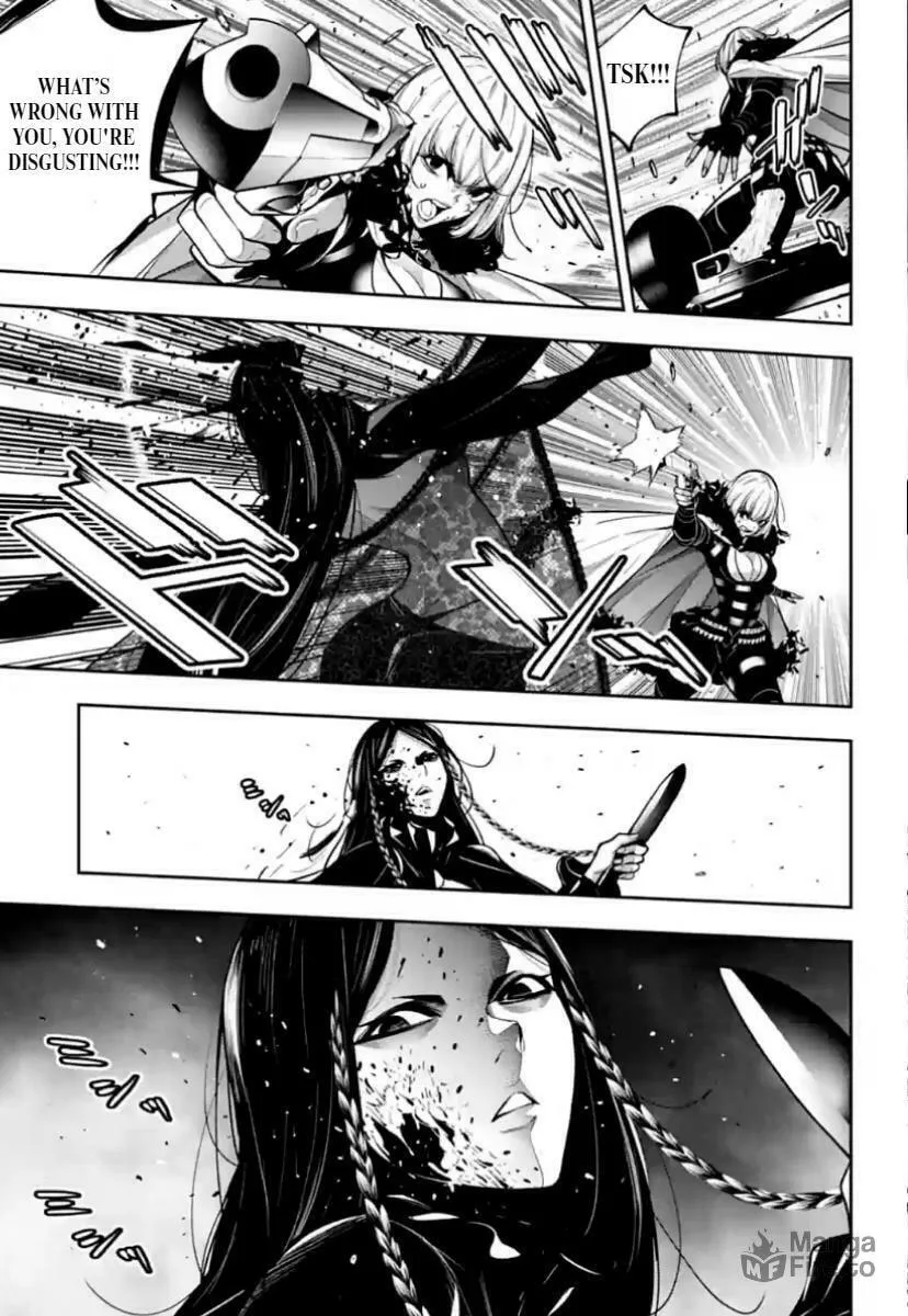 The War of Greedy Witches Chapter 39 page 3 - 