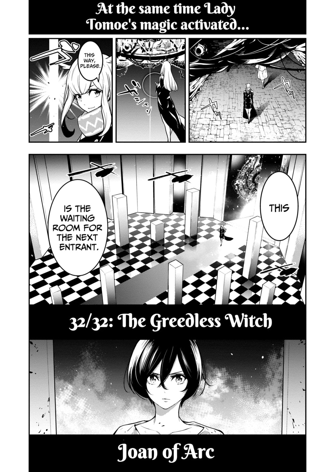 The War of Greedy Witches Chapter 4.3 page 5 - 