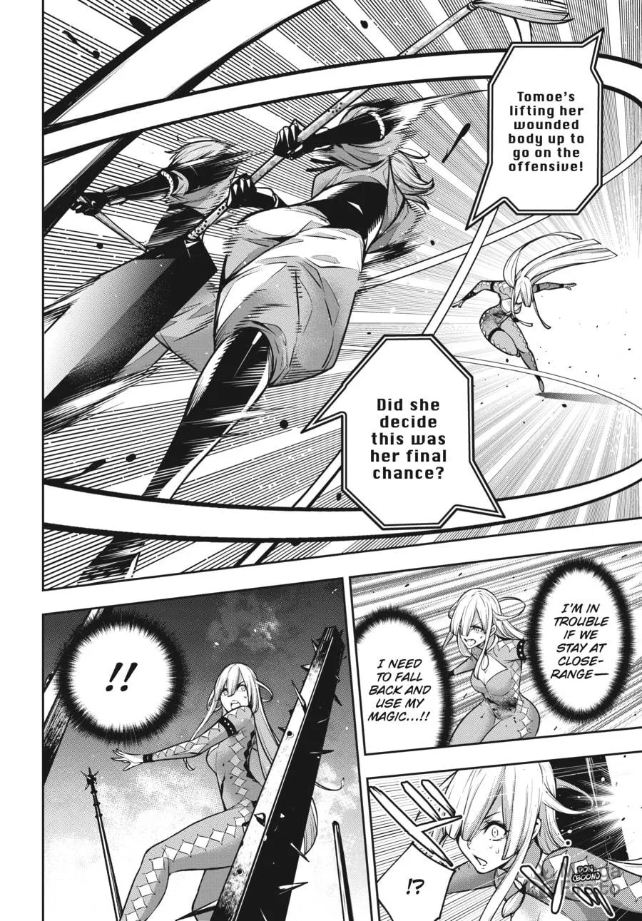 The War of Greedy Witches Chapter 4 page 12 - 