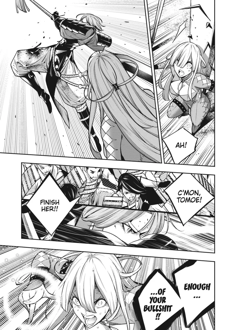 The War of Greedy Witches Chapter 4 page 13 - 