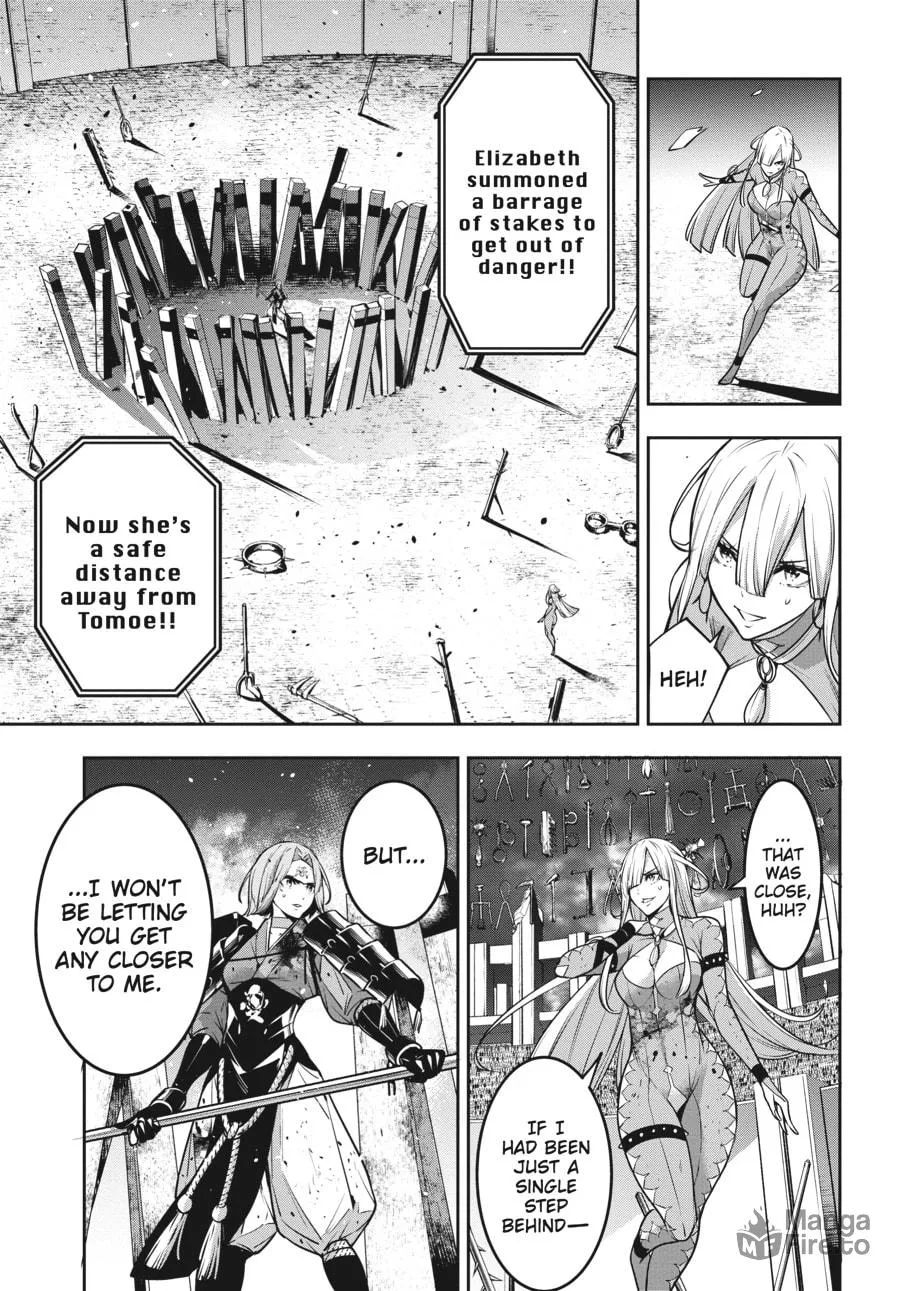 The War of Greedy Witches Chapter 4 page 15 - 