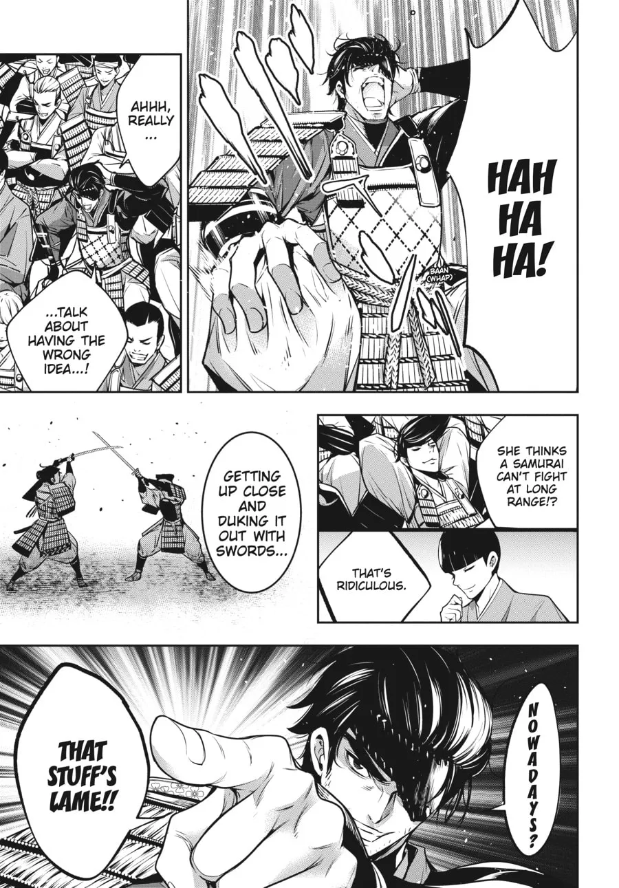 The War of Greedy Witches Chapter 4 page 17 - 