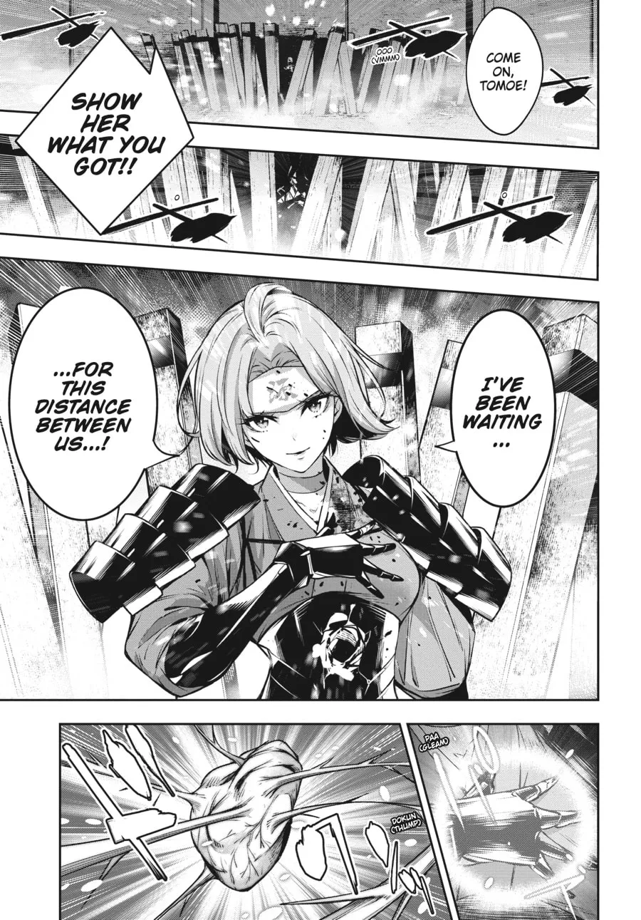 The War of Greedy Witches Chapter 4 page 19 - 