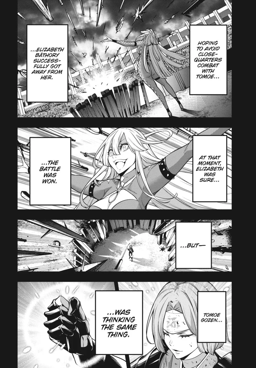 The War of Greedy Witches Chapter 4 page 22 - 