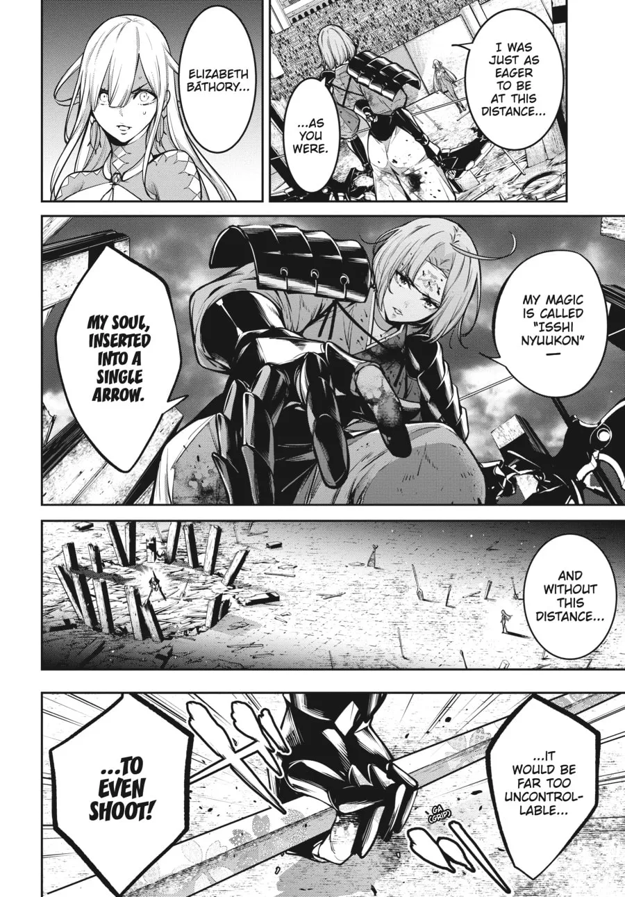 The War of Greedy Witches Chapter 4 page 26 - 
