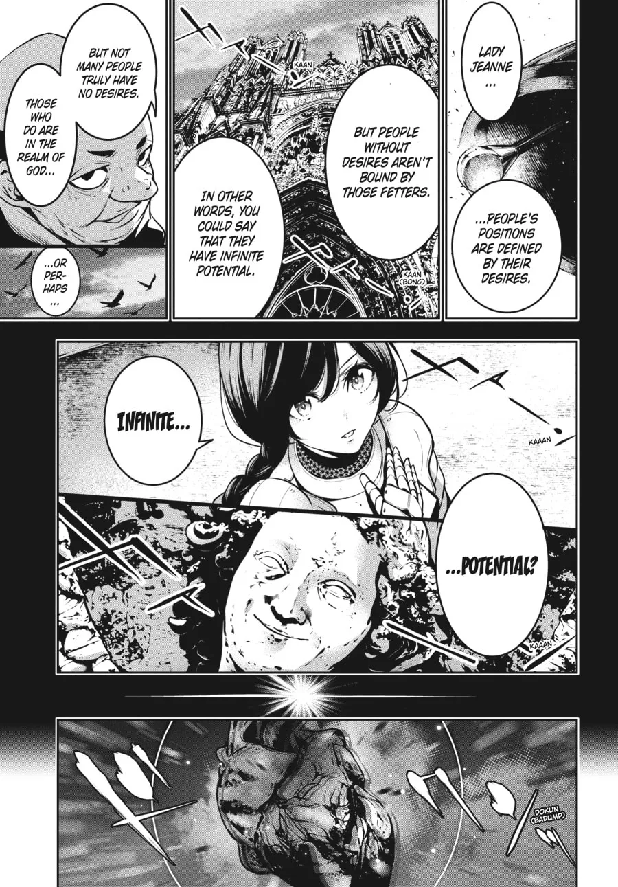 The War of Greedy Witches Chapter 4 page 34 - 