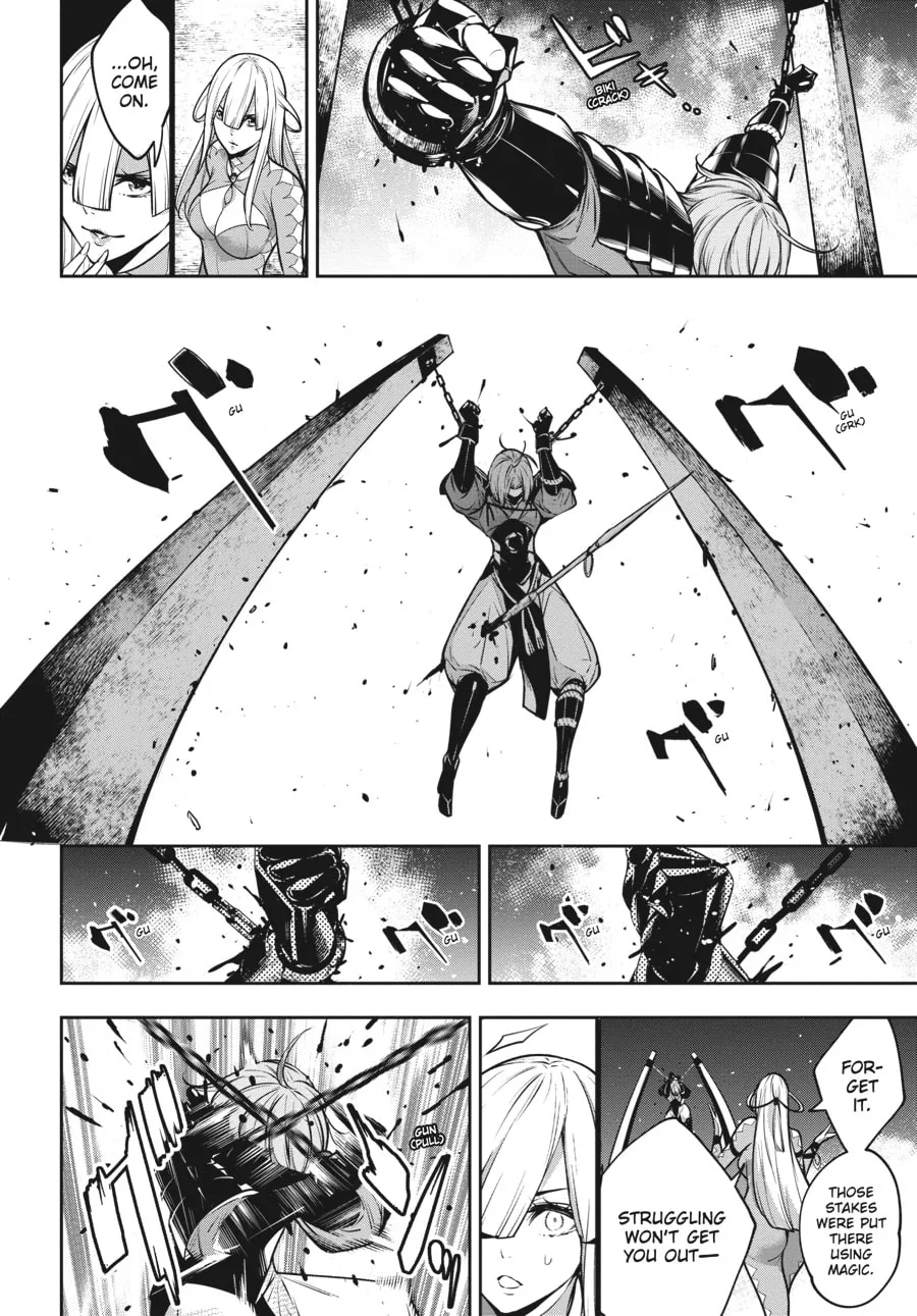 The War of Greedy Witches Chapter 4 page 8 - 