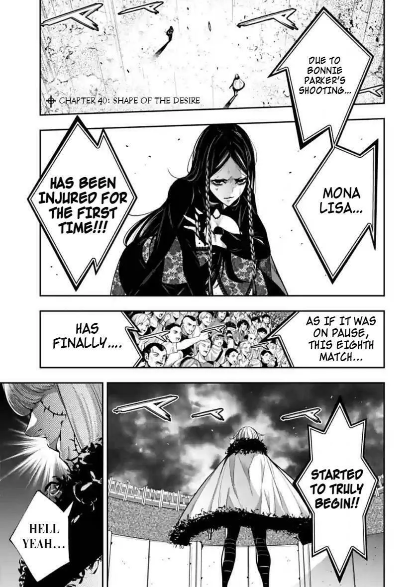 The War of Greedy Witches Chapter 40 page 1 - 