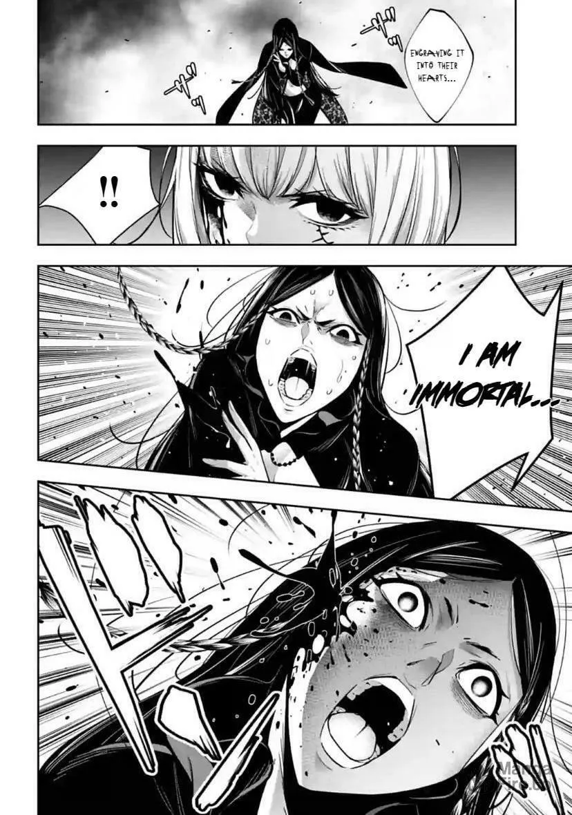 The War of Greedy Witches Chapter 40 page 12 - 