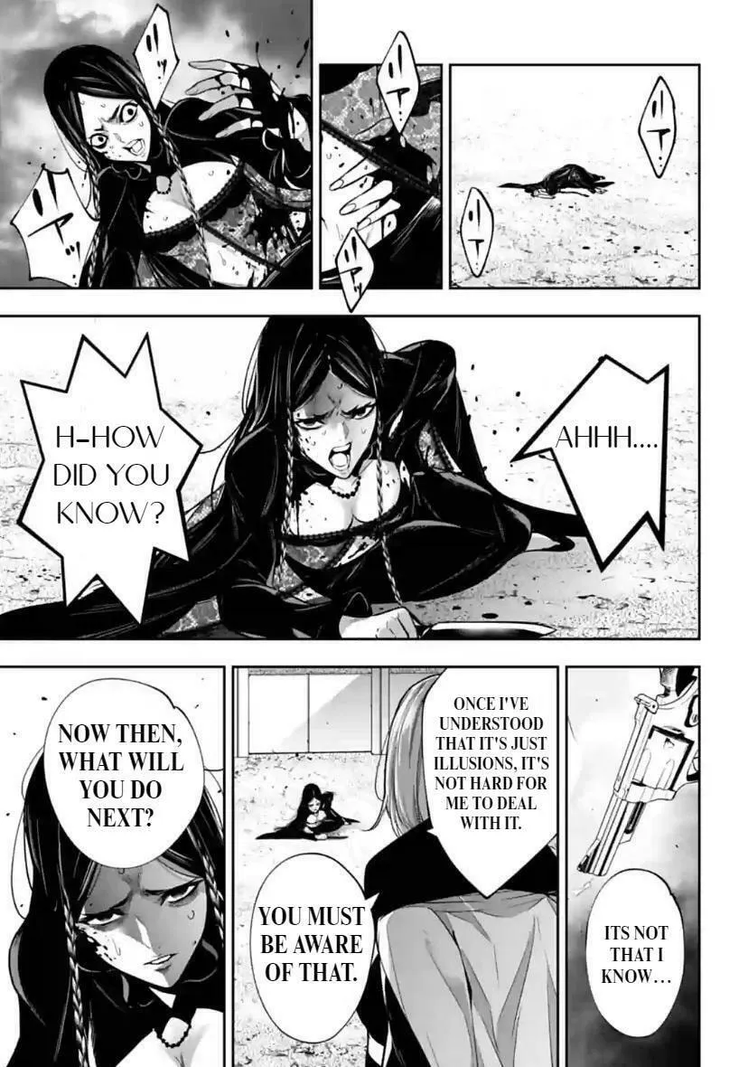 The War of Greedy Witches Chapter 40 page 17 - 