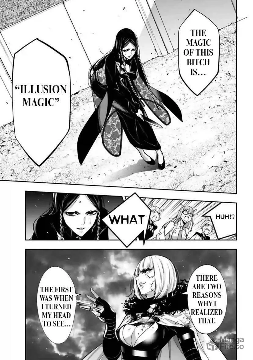 The War of Greedy Witches Chapter 40 page 3 - 