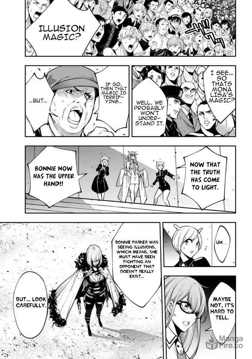 The War of Greedy Witches Chapter 40 page 9 - 