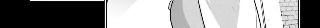 The War of Greedy Witches Chapter 41 page 2 - 