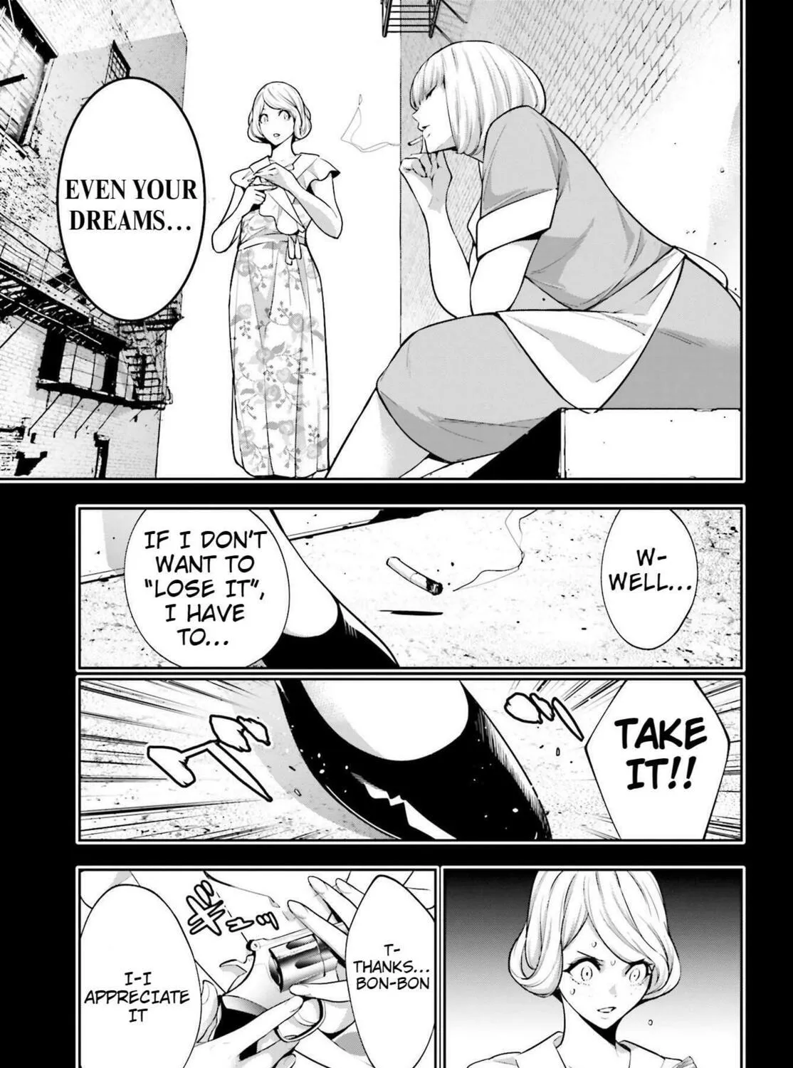 The War of Greedy Witches Chapter 41 page 13 - 