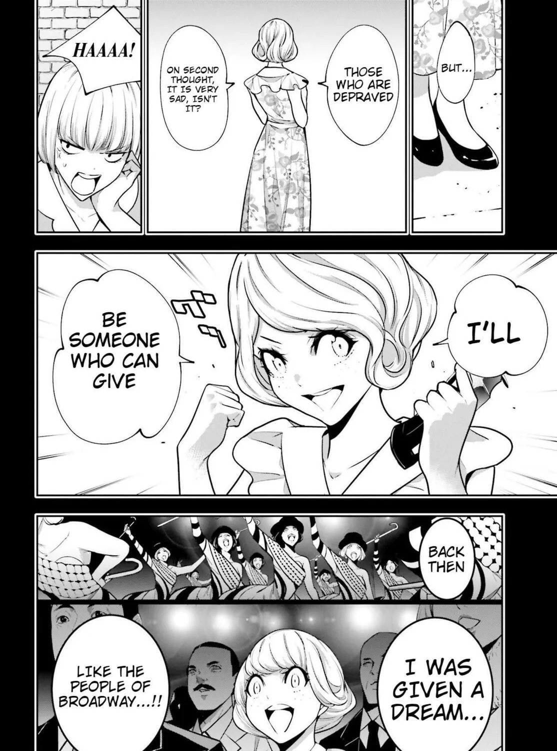 The War of Greedy Witches Chapter 41 page 15 - 